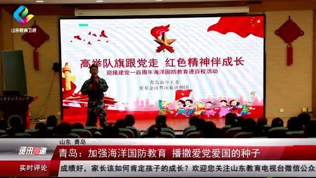 大型警车找轮胎